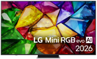 75" LG 75MRGB86B6A
