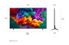 75" LG 75QNED85B6B