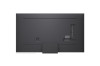 75" LG 75QNED86B6B
