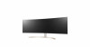 49" LG 49WL95C-WE - rozbalené