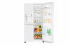 LG GSL961SWUZ - vystaveno