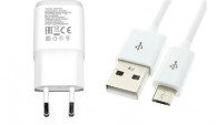 LG napájací set biely adaptér + kábel 1,2m
