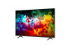 75" LG 75QNED70B6A